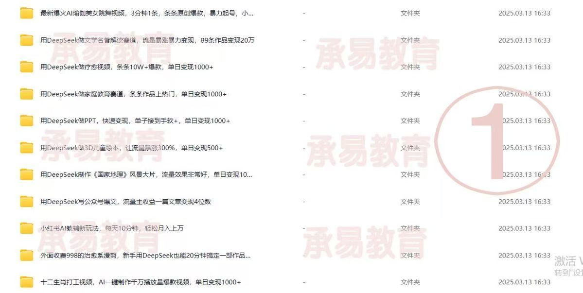 微信图片_202504171647401.jpg