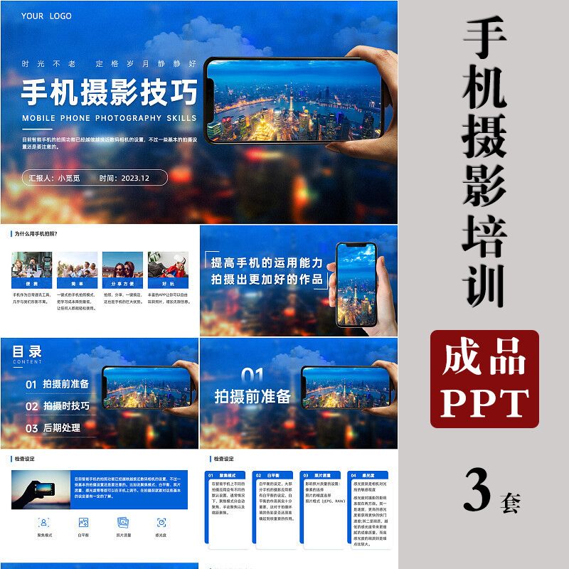 微信图片_20250417171529.jpg