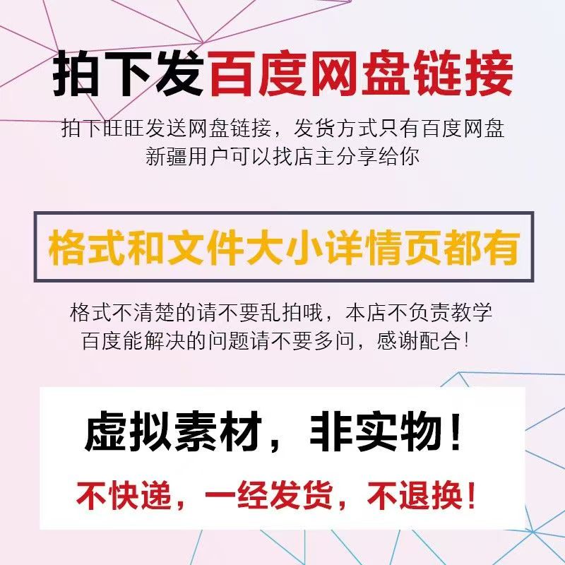 微信图片_20250417172009.jpg