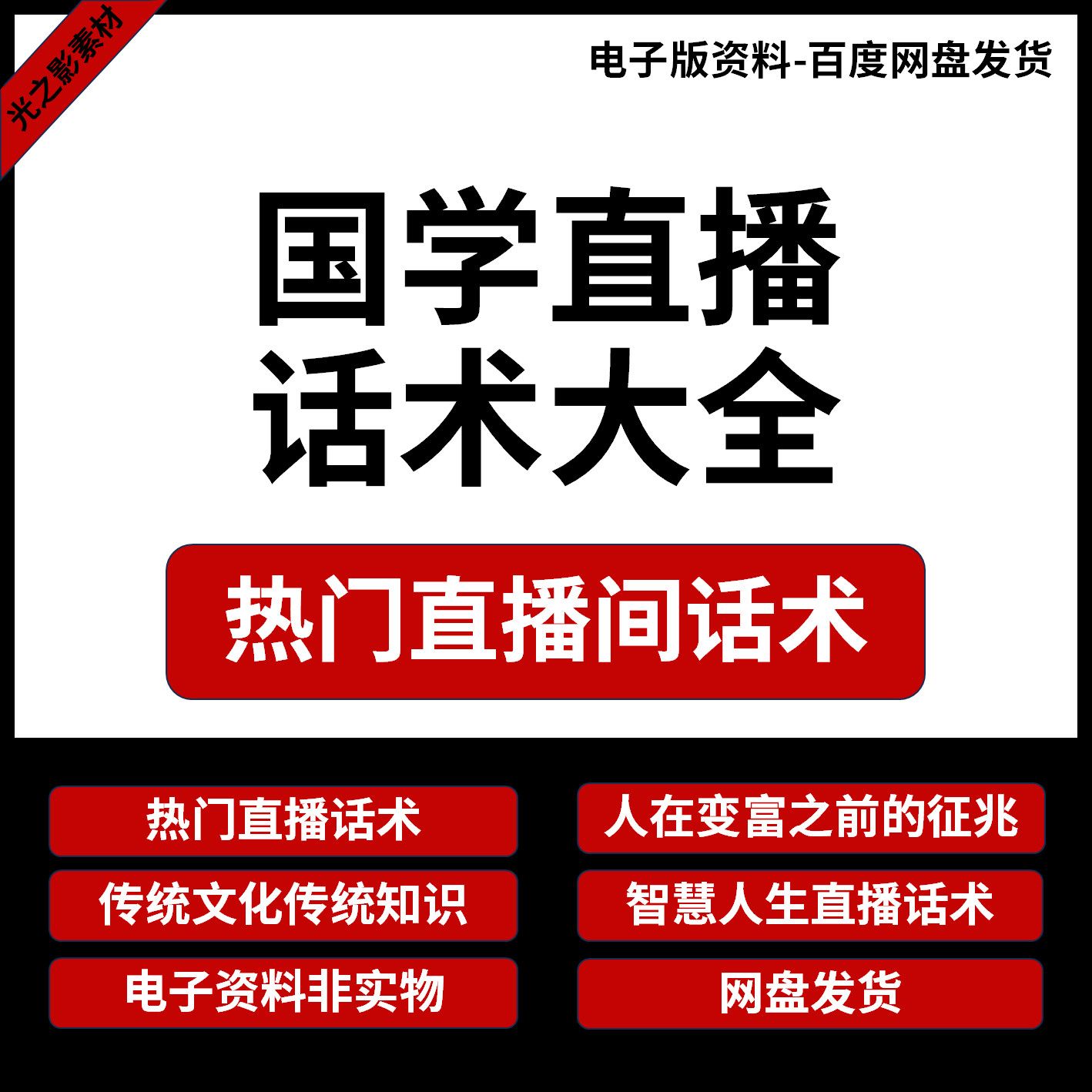 微信图片_20250417173510.jpg