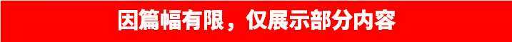 微信图片_20250417173541.jpg