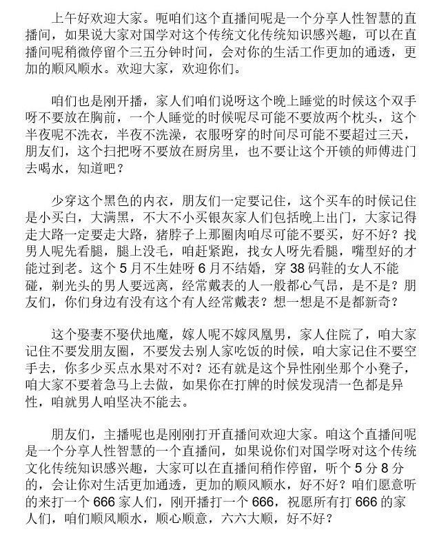 微信图片_20250417173542.jpg