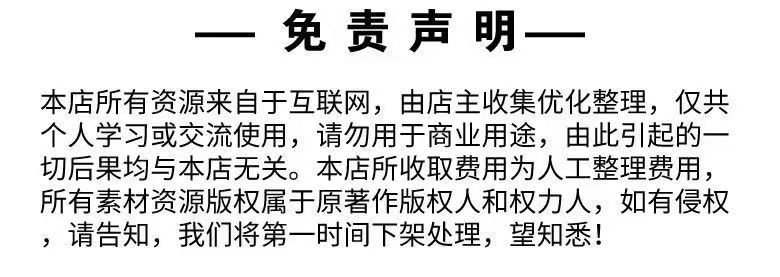 微信图片_202504171735423.jpg