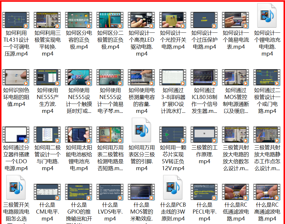微信图片_20250417174912.png