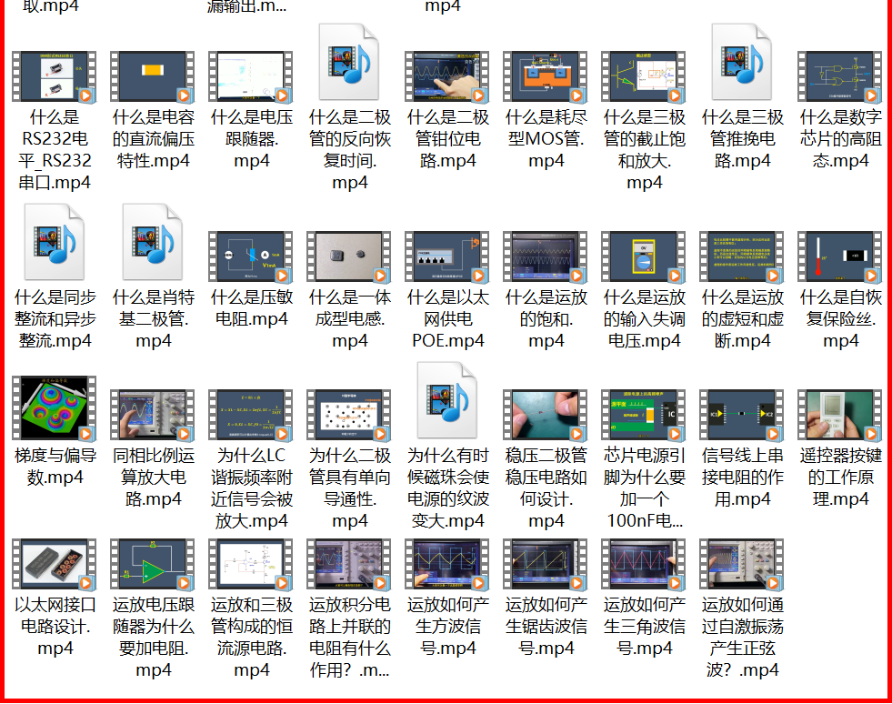 微信图片_202504171749121.png