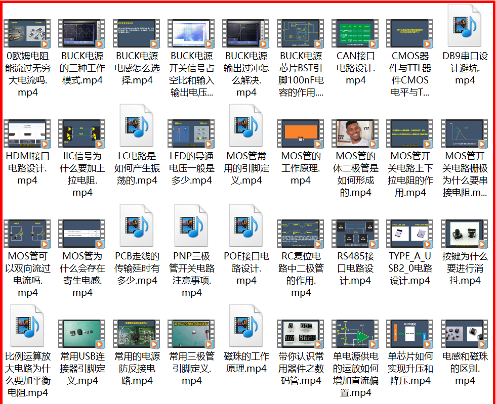 微信图片_202504171749122.png