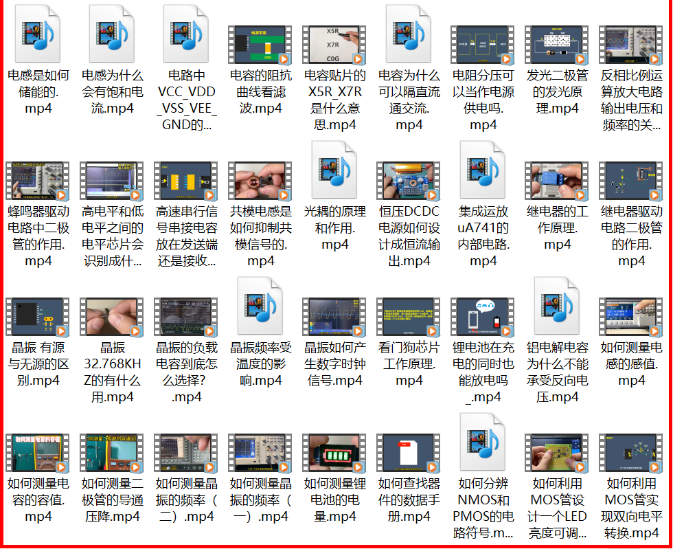 微信图片_202504171749123.png