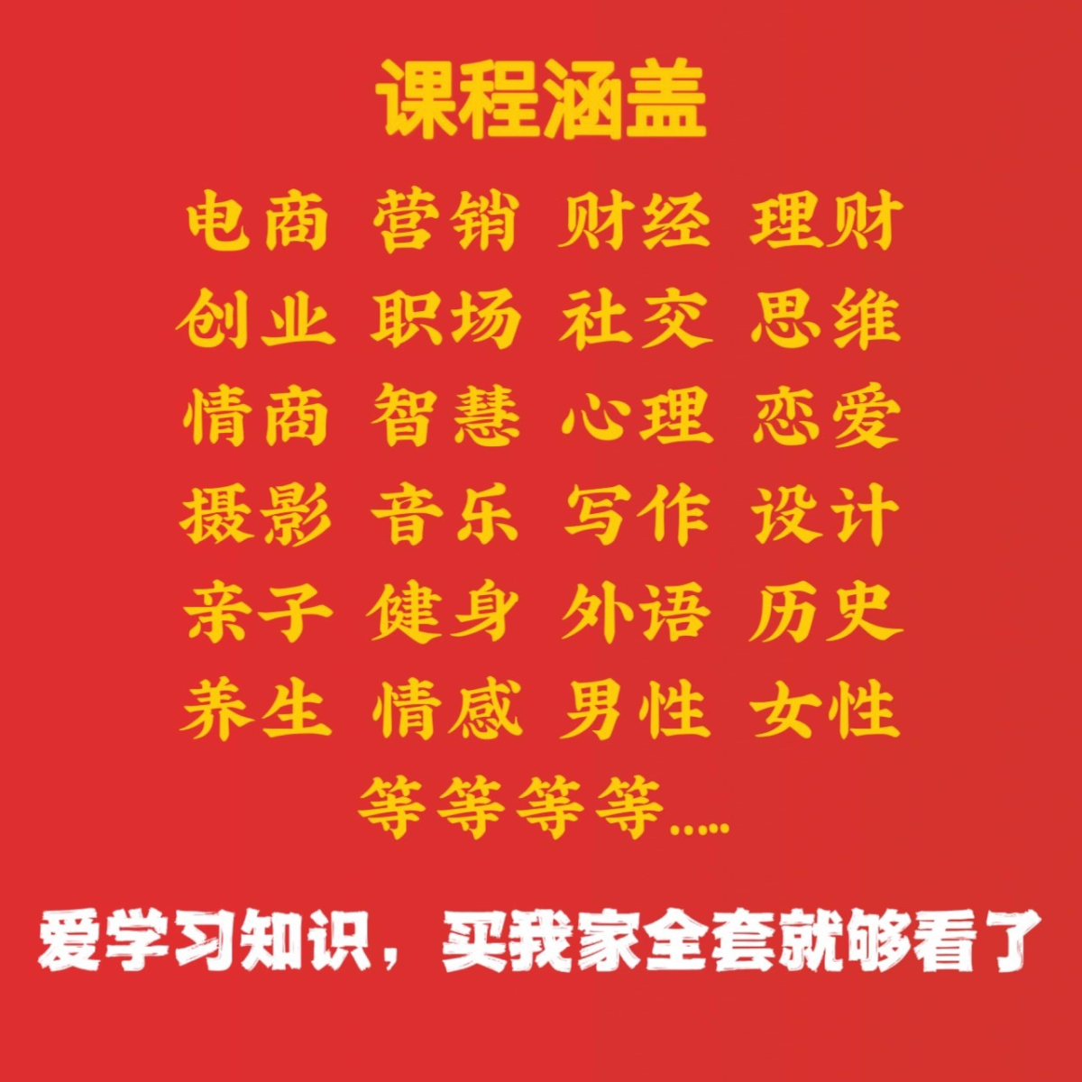 微信图片_20250417181440.png