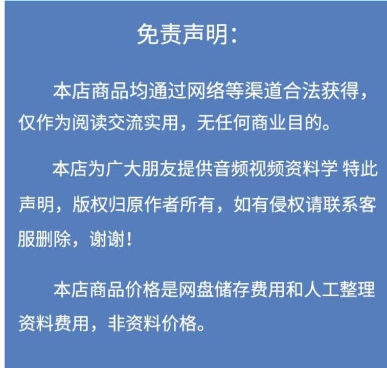 微信图片_202504171814401.jpg