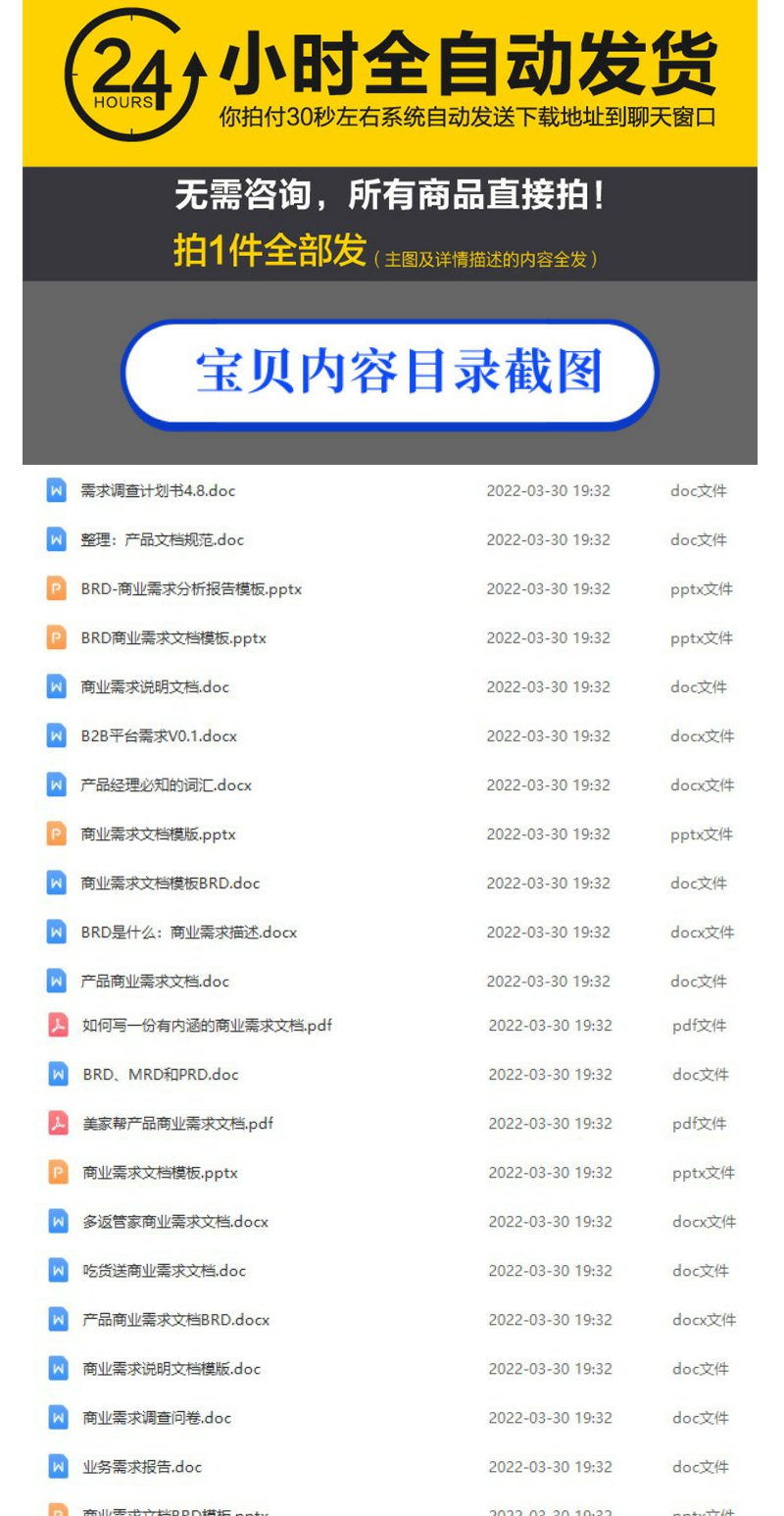 Fjs3TF2t6UdHazyXpe9P2vc4XNH3.jpg
