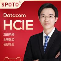 华为认证hcia数据通信路由交换datacom网络工程师hcna在线培训课